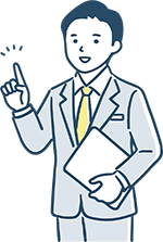 そんなあなたにおすすめです!!