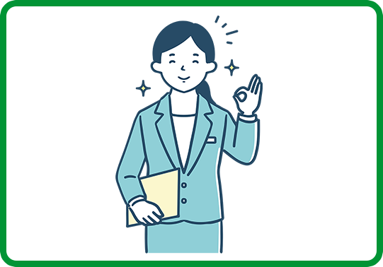 会員登録も不要!