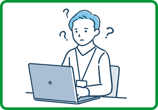 会員登録も不要!